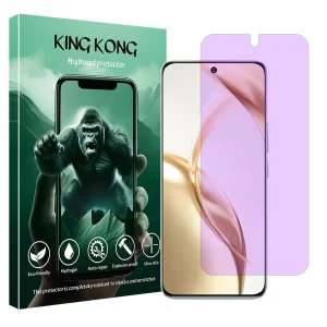 محافظ صفحه نمایش ضداشعه بنفش کینگ کونگ مدل Tough مناسب برای گوشی موبایل آنر 200