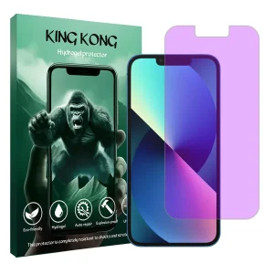 محافظ صفحه نمایش ضداشعه بنفش کینگ کونگ مدل Tough مناسب برای گوشی موبایل اپل iPhone 13
