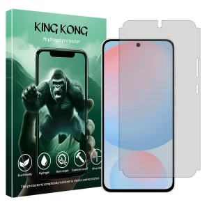 محافظ صفحه نمایش شفاف کینگ کونگ مدل Tough مناسب برای گوشی موبایل سامسونگ Galaxy S24 FE
