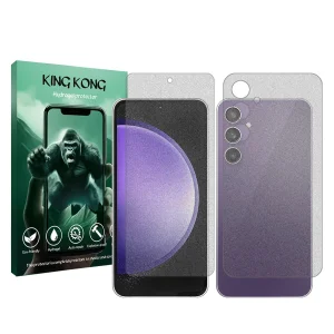 محافظ صفحه نمایش مات کینگ کونگ مدل Tough مناسب برای گوشی موبایل سامسونگ Galaxy S23 FE به همراه محافظ پشت گوشی