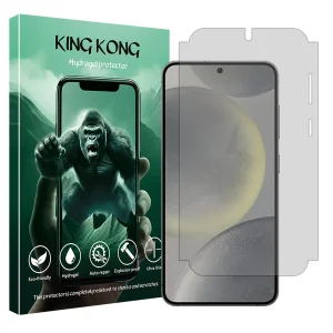 محافظ صفحه نمایش مات کینگ کونگ مدل Tough مناسب برای گوشی موبایل سامسونگ Galaxy S24