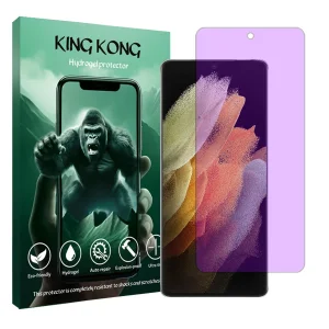 محافظ صفحه نمایش آنتی پرپل کینگ کونگ مدل Tough مناسب برای گوشی موبایل سامسونگ Galaxy S21 Ultra 5G