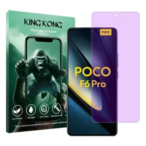 محافظ صفحه نمایش ضداشعه بنفش کینگ کونگ مدل Tough مناسب برای گوشی موبایل شیائومی Poco F6 Pro