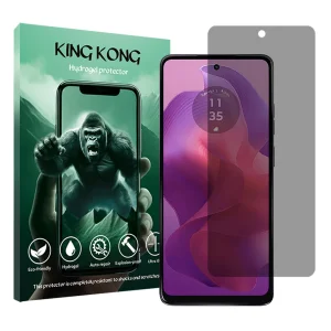 محافظ صفحه نمایش حریم شخصی کینگ کونگ مدل Tough مناسب برای گوشی موبایل موتورولا Moto G24