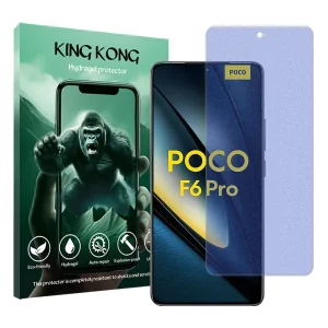 محافظ صفحه نمایش مات آنتی بلو کینگ کونگ مدل Tough مناسب برای گوشی موبایل شیائومی Poco F6 Pro