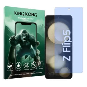 محافظ صفحه نمایش آنتی بلو کینگ کونگ مدل Tough مناسب برای گوشی موبایل سامسونگ Galaxy Z Flip5