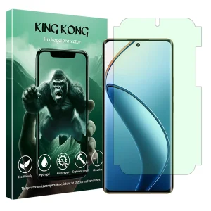 محافظ صفحه نمایش حفاظت از نور سبز کینگ کونگ مدل Eye Care مناسب برای گوشی موبایل ریلمی 12 Pro Plus