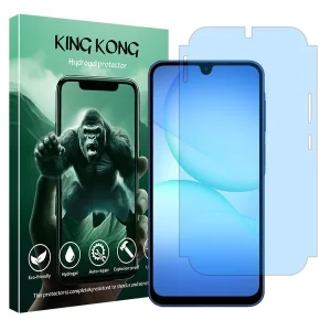 محافظ صفحه نمایش مات ضداشعه آبی کینگ کونگ مدل Tough مناسب برای گوشی موبایل سامسونگ Galaxy A17