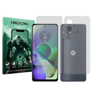 محافظ صفحه نمایش مات کینگ کونگ مدل Tough مناسب برای گوشی موبایل موتورولا Moto G54 به همراه محافظ پشت گوشی