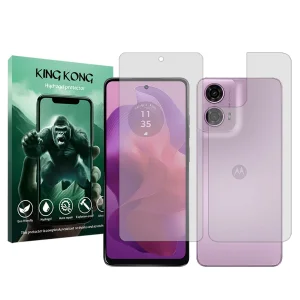 محافظ صفحه نمایش شفاف کینگ کونگ مدل Tough مناسب برای گوشی موبایل موتورولا Moto G24 به همراه محافظ پشت گوشی