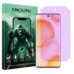 محافظ صفحه نمایش کینگ کونگ مدل آنتی پرپل مناسب برای گوشی موبایل آنر 50