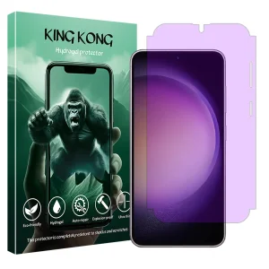 محافظ صفحه نمایش ضداشعه بنفش کینگ کونگ مدل Eye Care مناسب برای گوشی موبایل سامسونگ Galaxy S23