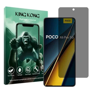 محافظ صفحه نمایش حریم شخصی کینگ کونگ مدل Tough مناسب برای گوشی موبایل شیائومی Poco X6 Pro