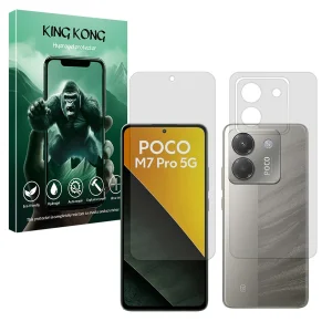 محافظ صفحه نمایش مات کینگ کونگ مدل Tough مناسب برای گوشی موبایل شیائومی Poco M7 Pro 5G به همراه محافظ پشت گوشی