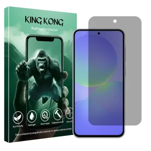 محافظ صفحه نمایش حریم شخصی کینگ کونگ مدل Tough مناسب برای گوشی موبایل سامسونگ Galaxy A56
