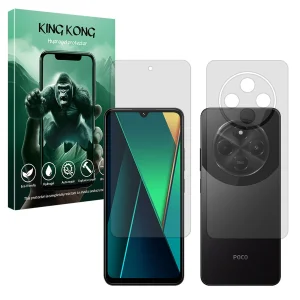 محافظ صفحه نمایش مات کینگ کونگ مدل Tough مناسب برای گوشی موبایل شیائومی Poco C75 به همراه محافظ پشت گوشی