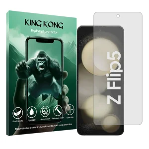 محافظ صفحه نمایش شفاف کینگ کونگ مدل Tough مناسب برای گوشی موبایل سامسونگ Galaxy Z Flip5