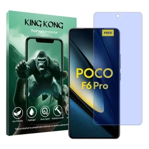 محافظ صفحه نمایش آنتی بلو کینگ کونگ مدل Tough مناسب برای گوشی موبایل شیائومی Poco F6 Pro