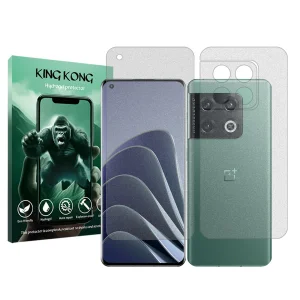 محافظ صفحه نمایش مات کینگ کونگ مدل Tough مناسب برای گوشی موبایل وان پلاس 10 Pro به همراه محافظ پشت گوشی
