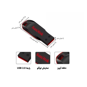 فلش مموری سن دیسک مدل Cruzer Blade SDCZ50 ظرفیت 32 گیگابایت