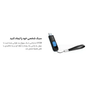 فلش مموری کشویی ای‌دیتا مدل DashDrive UV128 ظرفیت 128GB، رابط USB 3.0 با سرعت خواندن 90 و نوشتن 40 مگابایت بر ثانیه، طراحی بدون درپوش و بدنه مات ضدخش و گردوغبار