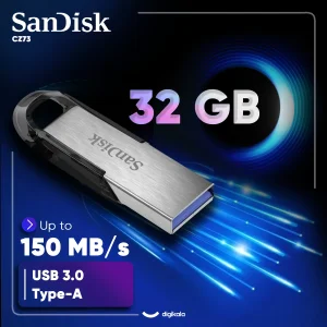 فلش مموری سن دیسک مدل CZ73 ظرفیت 32 گیگابایت با بدنه فلزی، رابط USB 3.0 و سرعت انتقال 150 مگابایت بر ثانیه، سازگار با ویندوز و مک و مناسب موبایل، تبلت، لپ‌تاپ و تلویزیون