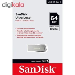 فلش مموری سن دیسک Ultra Luxe ظرفیت 64 گیگابایت با رابط USB 3.1 سرعت خواندن تا 150 مگابایت بر ثانیه، بدنه فلزی مقاوم، پشتیبانی از نرم‌افزار رمزگذاری اطلاعات