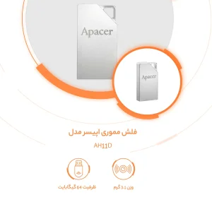 فلش مموری اپیسر مدل AH11D ظرفیت 64 گیگابایت