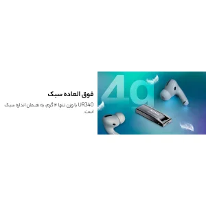 فلش مموری ای دیتا مدل UR340 ظرفیت 128 گیگابایت