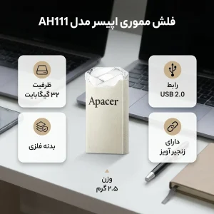 فلش مموری اپیسر مدل AH111 ظرفیت 32 گیگابایت با رابط USB 2.0