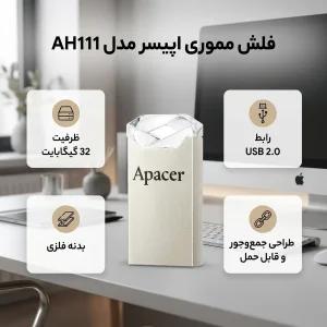 فلش مموری اپیسر مدل AH111 ظرفیت 32 گیگابایت با رابط USB 2.0