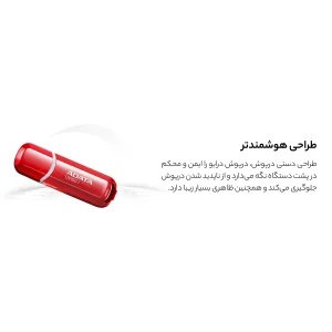 فلش مموری ای دیتا مدل UV150 ظرفیت 128 گیگابایت با رابط USB 3.2