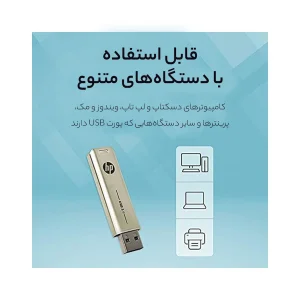 فلش مموری اچ‌پی مدل X796W ظرفیت 64 گیگابایت