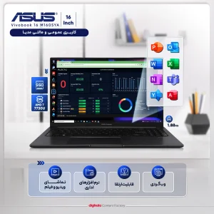 لپ تاپ 16 اینچی ایسوس مدل Vivobook 16 M1605YA-R7 7730U-8GB DDR4 3200MHz-512GB SSD-IPS