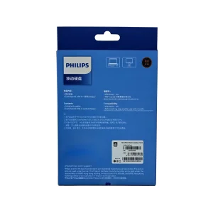 هارد اکسترنال فیلیپس مدل Fm21pd ظرفیت 1 ترابایت دارای رابط USB Type-A