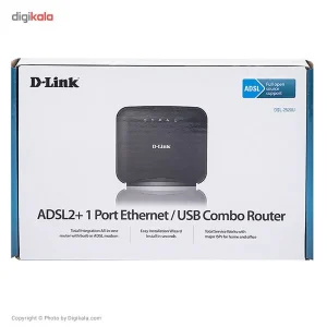 مودم روتر باسیم ADSL2 Plus دی-لینک مدل DSL-2520U-Z2