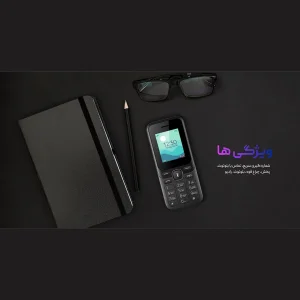 گوشی موبایل وکال مدل F1 دو سیم‌کارت ظرفیت 32 مگابایت و رم 32 مگابایت