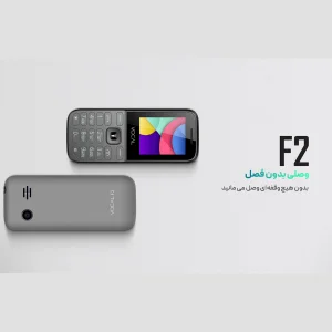گوشی موبایل وکال مدل F2 دو سیم‌کارت ظرفیت 32 مگابایت و رم 32 مگابایت