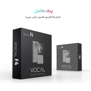 گوشی موبایل وکال مدل F4 دو سیم‌کارت ظرفیت 64 مگابایت و رم 64 مگابایت