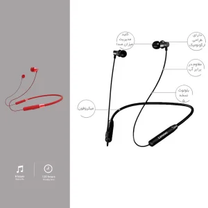 هندزفری بلوتوثی  مدل NECkBAND HE05
