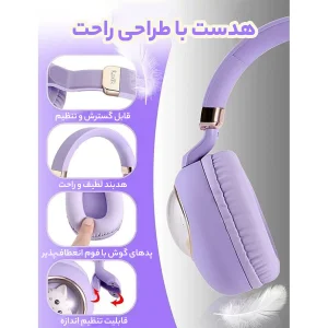 هدفون بی سیم مدل بچه گانه طرح گربه کد CA-037
