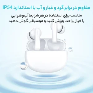 هدفون بلوتوثی آنر مدل  CHOICE  X5