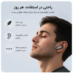 هدفون بلوتوثی مدل V12