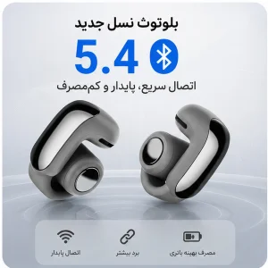 هدفون بلوتوثی مدل V12
