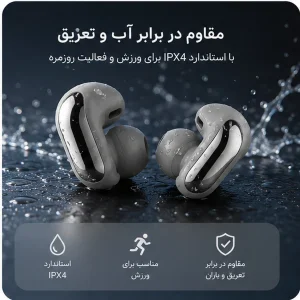 هدفون بلوتوثی مدل V12