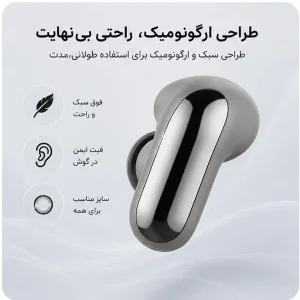هدفون بلوتوثی مدل V12