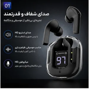 هدفون بلوتوثی مدل TWE