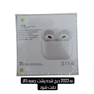 هندزفری بلوتوثی مدل  air POds 3