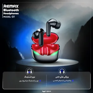 هدفون بلوتوثی ریمکس مدل G1 دارای نویزکسنلینگ (ENC)، درگاه شارژ USB Type-C، پشتیبانی از فرمان لمسی