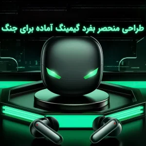 هدفون بلوتوثی ریمکس مدل G1 دارای نویزکسنلینگ (ENC)، درگاه شارژ USB Type-C، پشتیبانی از فرمان لمسی